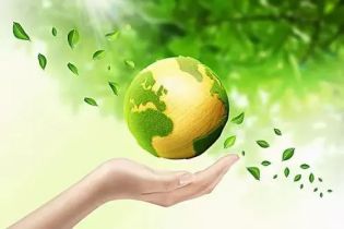 碳达峰方案服务