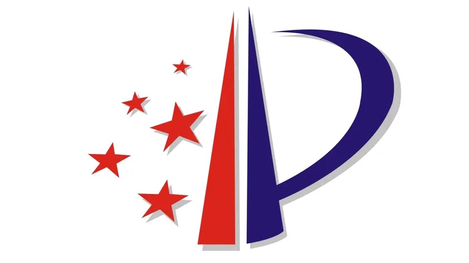 专利产品物证鉴定