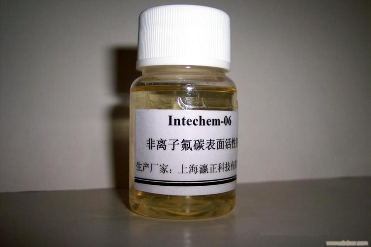 表面活性剂检测