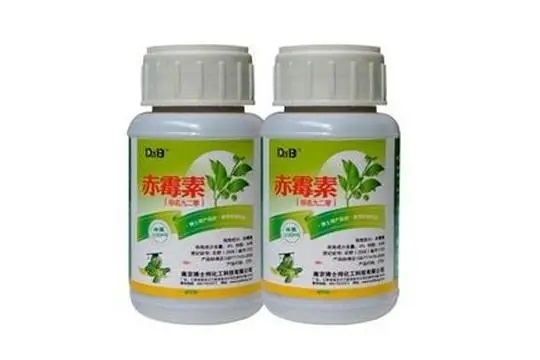 植物生长调节剂检测