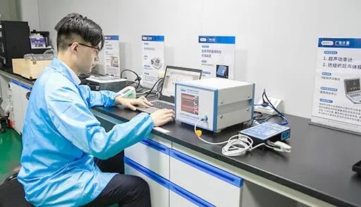 医疗器械计量校准