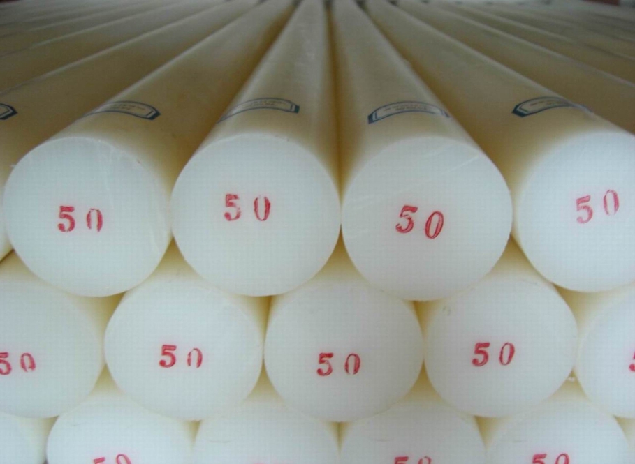 PA尼龙工程塑料检测